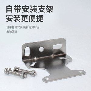 Capteur photoélectrique Shanghai Workers E3JK-R4M1, câble de 2 m, type réfléchissant, normalement ouvert et fermé - Product Image 3