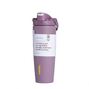 Style for Luxury 30oz <b>Portable</b> <b>Vacuum</b> Insulated Stainless Steel Cup with Dual Drinking Straw for Students and Outdoor Use - Product Image 3