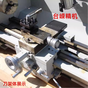 Cjm360 Metal Lathe 800mm Length Precision <b>Machining</b> Industrial Grade Multifunctional Tabletop Lathe - Product Image 4