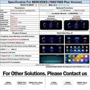 MCX 10.25 "voiture lecteur DVD Radio Android multimédia pour <span class=keywords><strong>Mecedes</strong></span> Benz a classe W176 X156 C117 2013-2018 stéréo IPS écran 8/64GB - Product Image 5