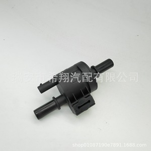 Válvula solenoide del depósito de carbón Changan 1147010-B01 DC 12V para control de gas en modelos Changan - Product Image 2