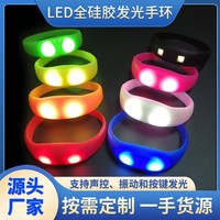 Toptan LED Silikon Rave Bilekliği DMX Programlanabilir Renk Değiştiren Bilezik Müzik Festivali Gece Kulübü Parti Malzemeleri