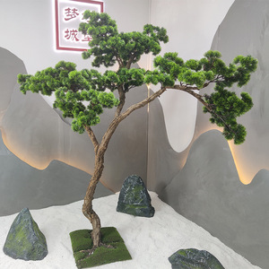 Cây thông cao EG-G208 2m Cây Bonsai Trong Nhà cây thông nhân tạo để trang trí nhà - Product Image 3