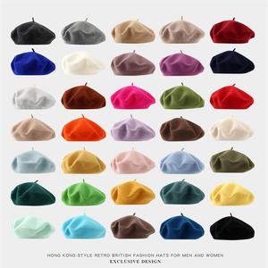 <span class=keywords><strong>Boina</strong></span> <span class=keywords><strong>Francesa</strong></span> de Lana para <span class=keywords><strong>Hombre</strong></span> y Mujer, Varios Colores, Estilo Vintage, Gorra de Artista, Cálida, de Color Sólido, para Uso Diario - Product Image 1