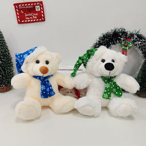 22CM weicher Weihnachts plüsch bär mit Schal mütze Weihnachts feier dekoration für Kinder Benutzer definierte Weihnachtsgeschenk-Plüschtiere - Product Image 3