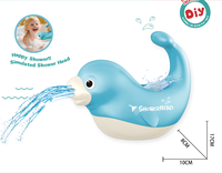 Jouet de bain MILI le plus récent avec roue à eau rotative et ventouse, idéal pour le bain et la douche des tout-petits et des bébés