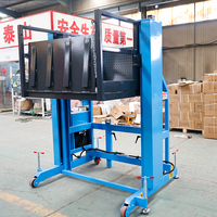 Plateforme élévatrice de quai de chargement portable CHANGDING CFY-3T en acier à haute teneur en manganèse, 2-3T, alimentée par courant alternatif, hydraulique, mobile, 1700 mm de levage