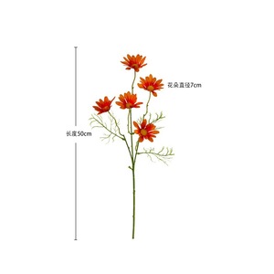 AF0906 5 lots Bouquet de fleurs de marguerite en soie artificielle plantes artificielles pour la maison Table centres de Table Arrangement petite marguerite cos - Product Image 4