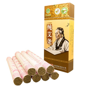 Bâtons de Moxa Pures Aishengyuan 18x200mm, Boîte de 10 Pièces, Encens d'Artemisia pour Moxibustion Intérieure - Product Image 5