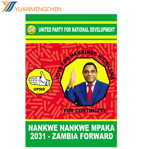 Tissu en jersey 100 % coton tissé batik, respirant et écologique, pour la confection de ceintures et de robes pour bébés et enfants - Product Image 4