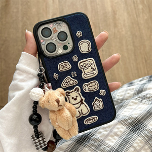 Funda de Teléfono a Prueba de Golpes con Bordado de Denim y Diseño de Cachorro West Highland para iPhone 17 Pro Max 16 15 14 para Chicas - Product Image 1