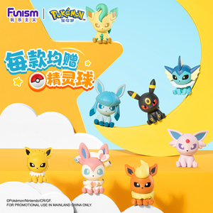 <span class=keywords><strong>Figurine</strong></span> Pokémon de la série Little Adventure, troisième édition, <span class=keywords><strong>figurine</strong></span> d'anime mignonne, ornement périphérique, cadeau d'anniversaire - Product Image 1