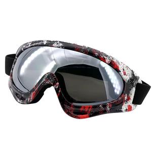 Lunettes de moto Mocell de haute qualité, lunettes de protection pour véhicules tout-terrain, revêtement anti-rayonnement ultraviolet, lunettes de cyclisme, garantie 1 an - Product Image 2