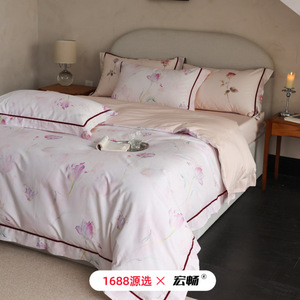 Parure de lit florale en coton à fibres longues, 100 pièces, housse de couette, drap, taie d'oreiller, usage domestique - Product Image 5