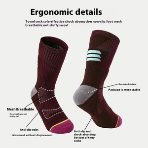 Chaussettes de sport professionnelles pour femmes <span class=keywords><strong>Bourgogne</strong></span> Crew Bottom Absorbant la sueur et respirant pour l'automne Running Skipping - Product Image 3