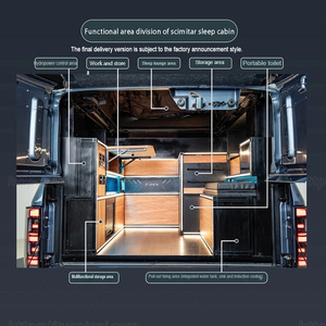 Camioneta Diésel PHEV Frontier Pro 2026 con Motor Turbo, Caja de Cambios Automática, Volante a la Izquierda, Euro VI, Todoterreno, para Remolque - Product Image 6