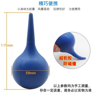 Manual Air Blower For Dust Cleaning Watch Keyboard Repair Tool Orange Black Blue Color 18g Lightweight - Product Image 4