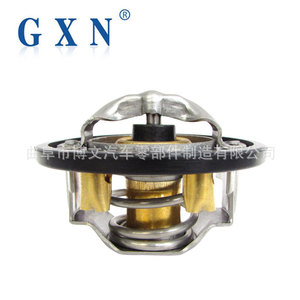 เทอร์โมสตัทเครื่องยนต์ Gxn รุ่น 8973007872 สำหรับเครื่องยนต์ Isuzu 4hf1 อะไหล่ทดแทน - Product Image 1