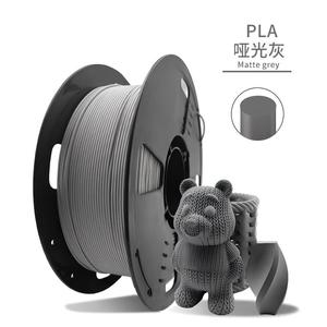 Filamento PLA Mate al por Mayor, 1.75mm, 1kg, Pedido al por Mayor, Biodegradable, Consumibles para Impresora 3D, Material de Impresión 3D Ecológico - Product Image 6
