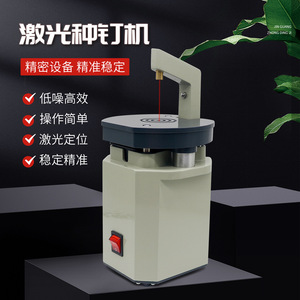 Máquina de Implantes Dentales con Cabezal de Cilindro Eléctrico, Color Blanco, Certificación CE, para Uso Técnico - Product Image 3