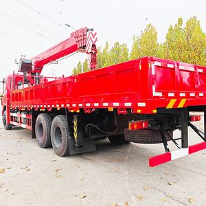 कारखाने की कीमत 3.2 टन 4 टन 6.3 टन ट्रक माउंटेड क्रेन हाइड्रोलिक टेलीस्कोपिक बूम जीब क्रेन - Product Image 4