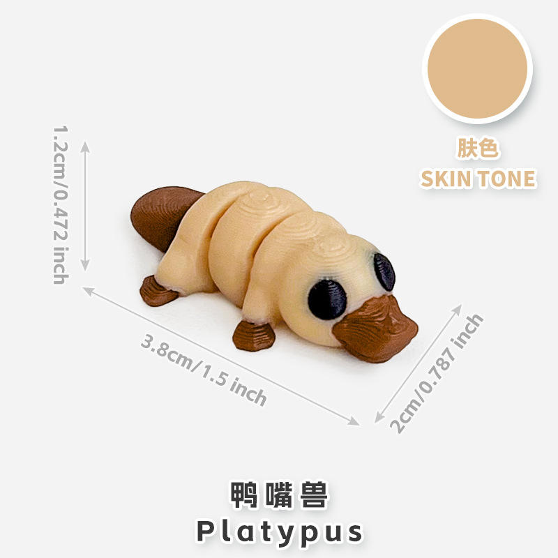 Platypus