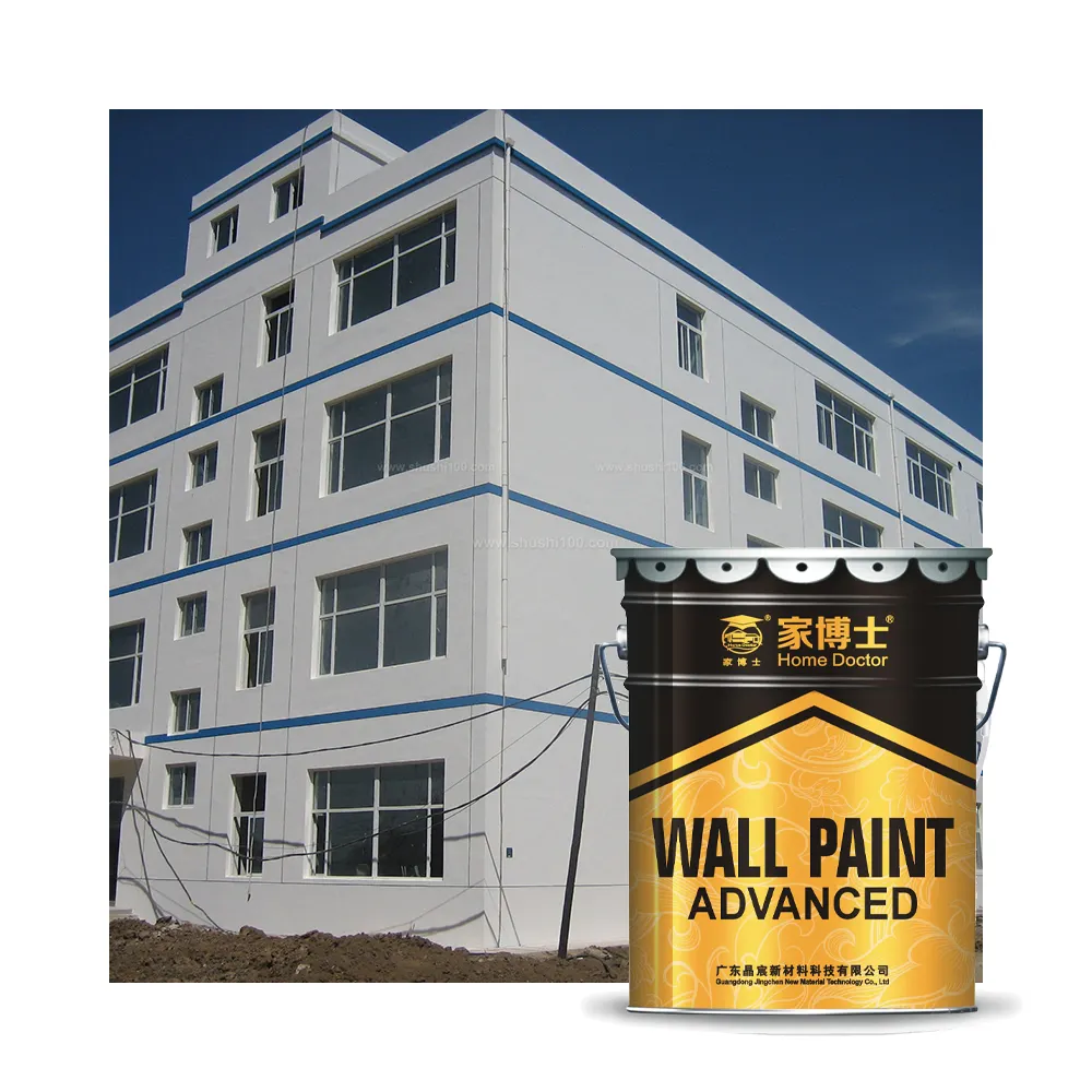 spray gun paint brush art acrylic coating house interior exterior wall paints painting coating for house