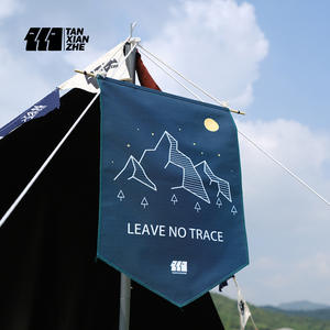 Carpa de Camping Extendida Explorers Oxford 32x48.5cm con Bandera Decorativa y Toldo para Exteriores - Product Image 5