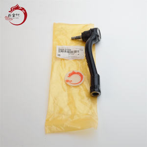 Qualité Authentique – Ensemble de biellettes de direction gauche (LH) 56820-D7000 56820 D7000 pour Hyundai Kia 56820D7000 - Product Image 1