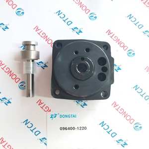 Rotor de cabeza de bomba VE de alta calidad 096400-1220 4/12R para motor 4D95S - Product Image 3