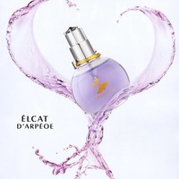 Parfum pour femme BILA, célébrité d'Internet, vente à chaud transfrontalière, Guangyun, parfum léger et élégant, taille standard, vaporisateur, cavalier