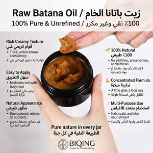 Olio per la Crescita dei Capelli 100% Puro e Naturale, Nutriente e Riparatore, Olio <span class=keywords><strong>di</strong></span> Batana Biologico, OEM - Product Image 3