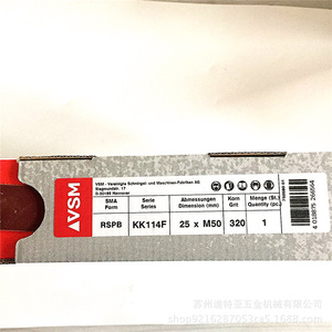 Rollo de lija no tejida VSM RSPB KK114F 25 x M50 grano 320 para pulido - Product Image 1