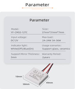 สวิตช์กระจกเหนี่ยวนำแสงเซ็นเซอร์ LED 60W แบบ YF-CMSS-12TC สีเดียว12V 5A สวิตช์หน้าจอสัมผัสสำหรับโรงแรมสวิตช์กระจกอัจฉริยะ - Product Image 2