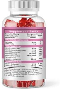 פרטי תווית inositol d chiro תוספת ויטמינים עם מיאו inositol מקור מזין פרימיום - Product Image 2