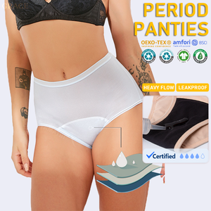 Culotte menstruelle personnalisée à 4 couches, colorée et à débit élevé pour adolescentes Culotte menstruelle hygiénique réutilisable et étanche à haute absorption - Product Image 1