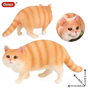 Yxs enfants simulation cognitive modèle animal solide jouet jaune gros chat <span class=keywords><strong>persan</strong></span> animal domestique - Product Image 5