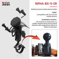 Cargador de montaje de coche en forma de bola de altura ajustable universal N-Star con ventosas y base portátil