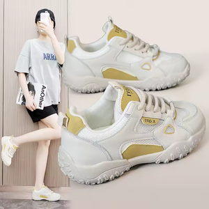 Baskets décontractées respirantes en maille à lacets pour femmes 2026 – Antidérapantes, pour le sport et la marche – Collection Printemps-Été-Automne – Tendance Intemporelle - Product Image 1