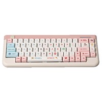 Keycaps PBT personnalisables style pixel, thème anime rose XDA, sublimation thermique