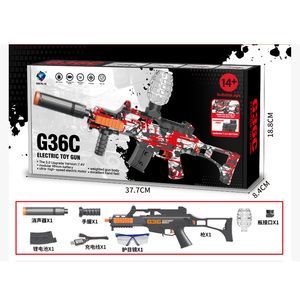 ปืน <span class=keywords><strong>G36C</strong></span> พลาสติกไฟฟ้าของเล่น <span class=keywords><strong>G36C</strong></span> กราฟฟิตีปืนบลาสเตอร์ของเล่นกลางแจ้งสำหรับทีมยิง CS - Product Image 3