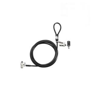 875519-B21 Kit de verrouillage de lunette 875519-B21 - Product Image 2