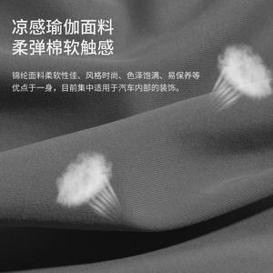 Coussin de soutien lombaire en mousse à mémoire de forme pour siège de voiture, oreiller de cou, couleur unie, forme oblongue, ajustement universel, utilisation quatre saisons - Product Image 5