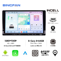 Système Android 15 authentique, CarPlay sans fil, Android Auto, DSP 8 cœurs, Radio 4G+WIFI, Lecteur de navigation GPS avec bouton inférieur