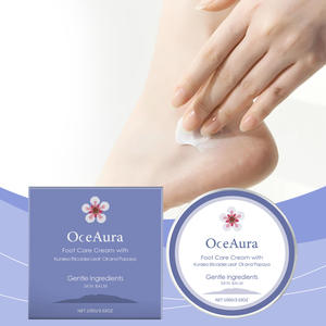 Soin des pieds Beauté personnelle Beurre bio Crème réparatrice pour les pieds Crème hydratante - Product Image 2