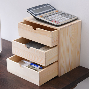 Three Drawer Wooden Desk Organizer Storage Cabinet Office Supply <b>Box</b> With Calculator Holder Simple Design For Home Office Use - Product Image 1
