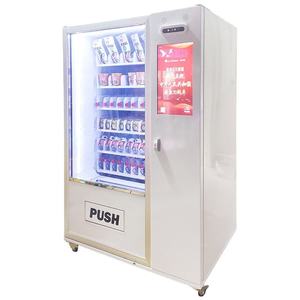 Máquina Expendedora de Alimentos y Bebidas con Pantalla Táctil, Gabinete de Degustación de Snacks, Contenedor de Productos Sin Vender - Product Image 2