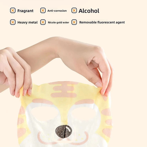 Tự Nhiên Hữu Cơ Ít Hổ Trẻ Em Mặt Nạ Aloe Vera Dưỡng Ẩm Chống-Lão Hóa Thảo Dược Tấm Cho Trẻ Sơ Sinh Nhẹ Nhàng Giữ Ẩm Điều Trị - Product Image 4