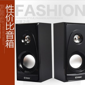 Yushidai V09 Mini Speaker 30Hz-15kHz <b>USB</b> Powered Desktop Subwoofer for Laptop Mobile Phones - Product Image 4
