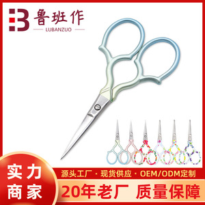 All Steel Small Scissors 95mm Round Tip For Trimming Eyebrows Nose Hair Beard Household Use - Product Image 5